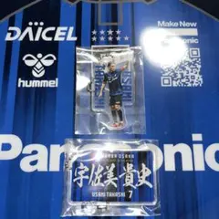 Item thumbnail for item 8591b308-d0ee-4904-9470-f56a9b3ae42d