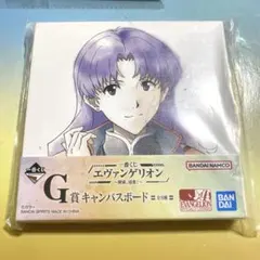 一番くじ エヴァンゲリオン～使徒、浸食！～ G賞 キャンバスボード　葛城ミサト