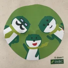 2025年最新】ミドすけ グッズの人気アイテム - メルカリ