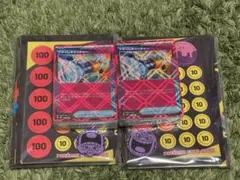 MEGA メガゲンガーEX スターターセット 『AR・RR無し』　2セット