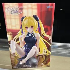 TAITO Desktop Cute Renewal フィギュア