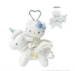 2025年最新】キティ ペガサスの人気アイテム - メルカリ