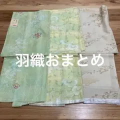 Item thumbnail for item 82f43c13-86e1-4a78-8920-badcb76ec094