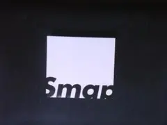 SMAP 25 YEARS 初回限定仕様　スマップ　CD　アルバム
