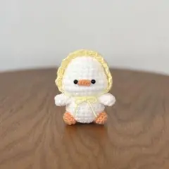 あみぐるみ アヒル ハンドメイド