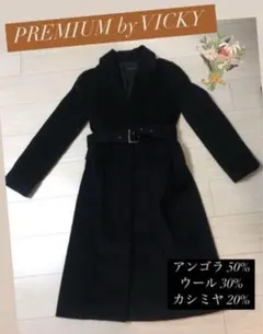 2025年最新】PREMIUM by VICKY レディース ロングコートの人気アイテム