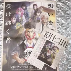 Item thumbnail for item 4c643a23-857c-45d7-a5de-a66516a7ecee