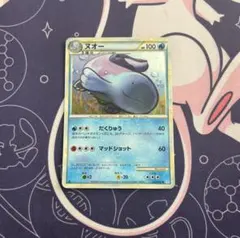 ヌオー ☆ L1 ソウルシルバーコレクション 027/070 - メルカリ