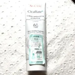 アベンヌ　シカルファットプラス　リペアクリーム　101g