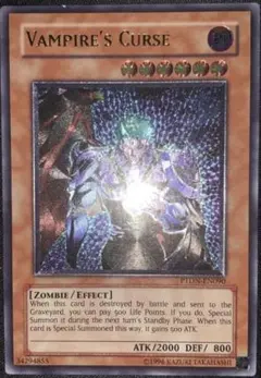 遊戯王 水面のアレサ EU版 英語 レリーフ - メルカリ