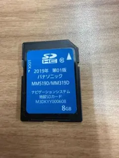 Panasonic CA-SDL26DDZC 2026年度SDHCメモリーカード Panasonic2026