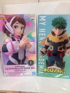 僕のヒーローアカデミア フィギュア 2種セット 緑谷出久 麗日お茶子