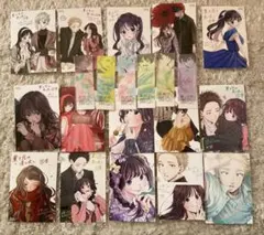 薫る花は凛と咲く 薫るしおり　全６種　5〜19巻　特典 イラストカード