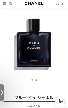 CHANEL BLEU DE CHANEL パルファム 100ml - メルカリ