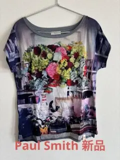 Item thumbnail for item 79219413-315b-4041-a121-b8f244d56534