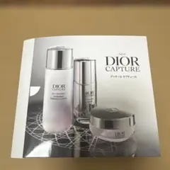 Dior Capture ディオール トライアル美容液 - メルカリ