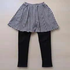 ベルメゾン GITA 裏シャギースカッツ 黒白ギンガムチェック 140cm