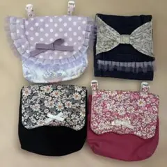ハンドメイド　移動ポケット　ポシェット　4枚セット　リバティ