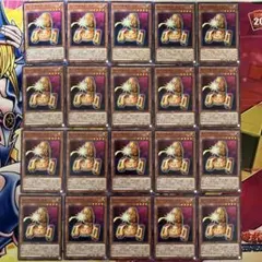 A－アサルト・コア 20枚セット No.E84