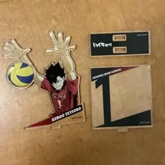 ハイキュー!! 黒尾鉄朗 アクリルスタンド ベースヤードトーキョー