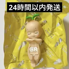 ソニーエンジェル　ヒッパーズ　ハーベストシリーズ　シークレット　開封済み未使用品 ソニーエンジェル ヒッパーズ ハーベストシリーズ シークレット - メルカリ