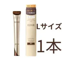 Item thumbnail for item 8ae13071-f6d0-4911-a8a9-3c7c598f8bd5