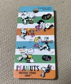 スヌーピー　ピアス