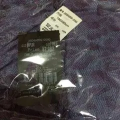 レオパード ストール