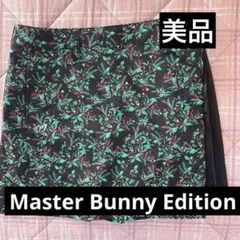 Master Bunny Edition プリーツスカート