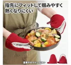 Item thumbnail for item 91a681a2-326c-4751-addb-5eb14fd654ad