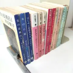 2025年最新】田辺聖子の人気アイテム - メルカリ