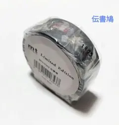 Item thumbnail for item 24427323-2098-4dac-a51a-f2d48fb25282