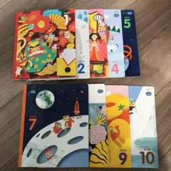 こどもちゃれんじ　本9冊　すてっぷ〜じゃんぷ