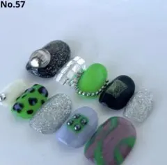 【セール】シルバー×グリーン