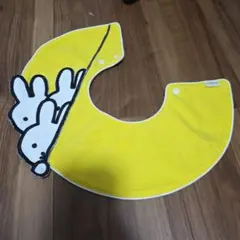 スタイ miffy