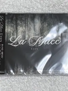 La'Mucc / EYS ★会場限定盤★新品未開封★　MUCC ムック 逹瑯