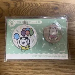 2025年最新】ナガノ 大型犬の人気アイテム - メルカリ