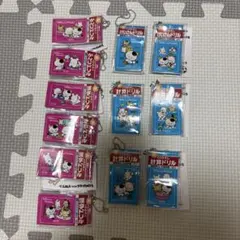 タマ&フレンズ 計算・漢字ドリル キーホルダー