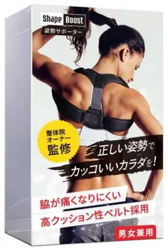 Item thumbnail for item 7413acca-ddf8-4d68-b7e5-9f134fd4e4b6