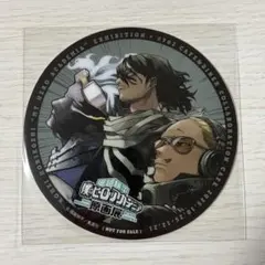 僕のヒーローアカデミア ヒロアカ 原画展 相澤 山田 白雲 カフェコースター