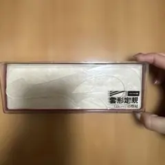 Item thumbnail for item dd39ed42-e453-4d9a-b04d-d88935abeef1