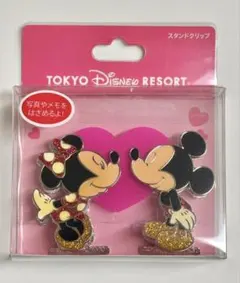 東京ディズニーリゾート ミッキー・ミニー スタンドクリップ
