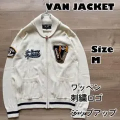VAN JAC✨ジップアップ　襟付きニットカーディガン　ワッペン　アイボリー Mのサムネイル