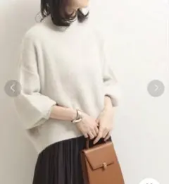 ノーブル NOBLE 7Gアンゴラシャギーハイネックプルオーバー