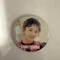 twice チェヨン　缶バッチ