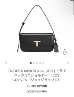 2026年最新】JOY GRYSON レディース ショルダーバッグの人気アイテム 