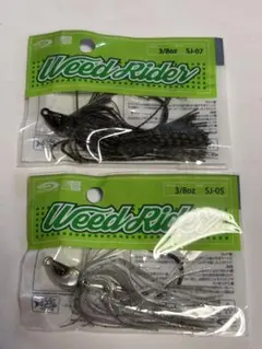 ベイブレードx ブラックシェル、ウィザードロッドセット - メルカリ