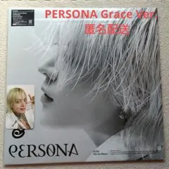 YUTA ユウタ PERSONA Grace Version トレカ 付