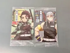 鬼滅の刃 竈門炭治郎 宇髄天元 カード2枚セット