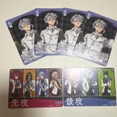d*7様 銀魂 クリアカードコレクション3枚セット - メルカリ